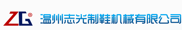 太阳城平台